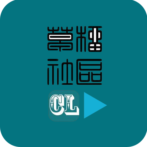 草榴邀请码-草榴社区邀请码-小草邀请码-CL邀请码-1024论坛邀请码-1024邀请码-草榴社区激活码-1024激活码-草榴社区1024地址